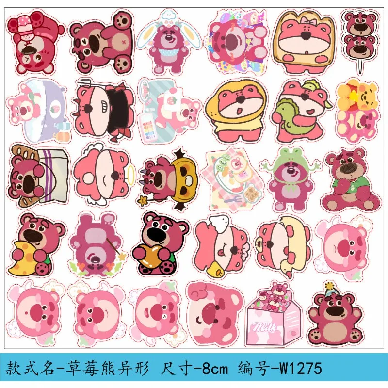 

Anime Cute Acrylic Patch Strawberry Bear Handmade DIY Material Accessories Wholesale Keychain Patch Card