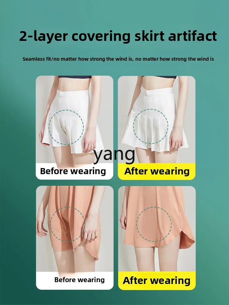 Leggings Yjq leggings anti-luce sottili senza cuciture da donna scomparto ultrasottile completamente schermato