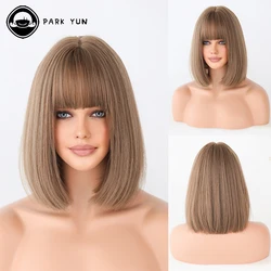 Short Straight Flaxen Black Wig for Women Heat Resistant Synthetic Fiber Wigs with Bangs Shoulder Length Cosplay Party Daily Use