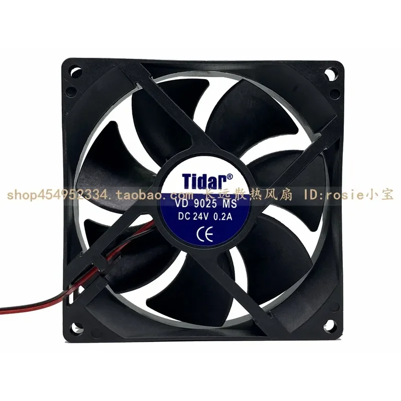 for Tidar 120x120x38 VD12038 MS Axial Flow Fan 24V 0.30A AC Cooling Air Blower