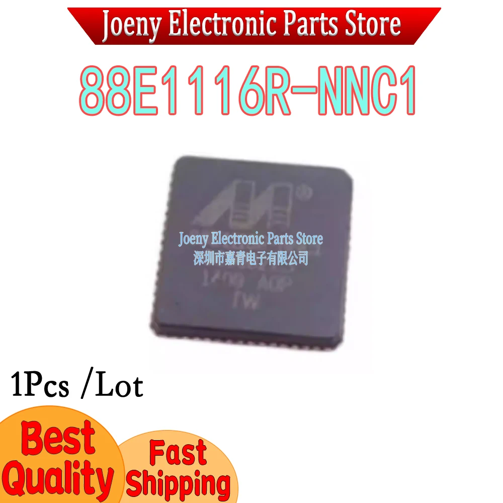 

88E1116R-NNC1 88E1116RA0-NNC1C000 SG PC shell
