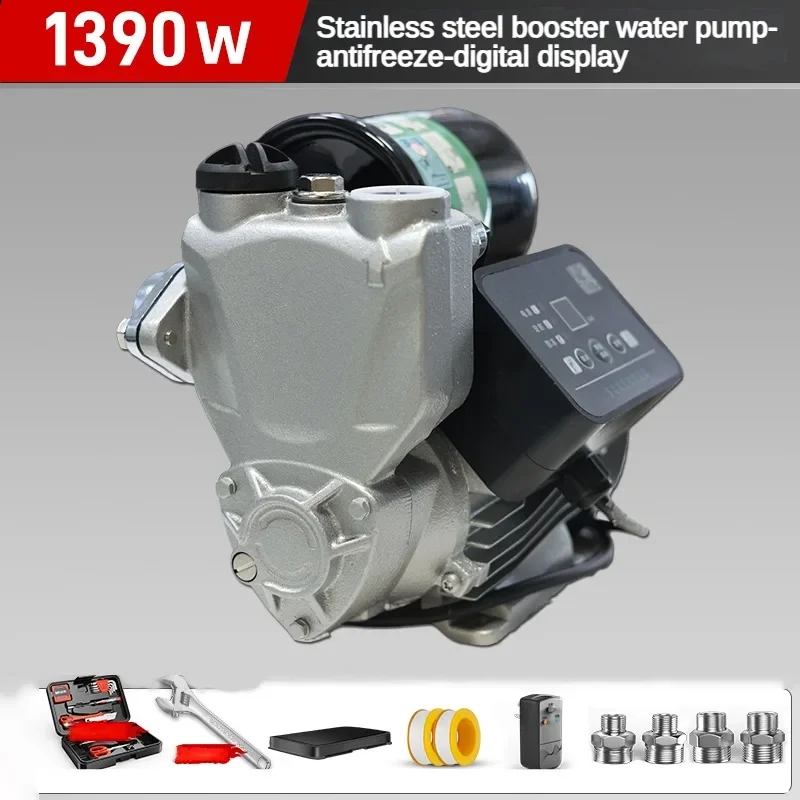 1390W Pump - 8.5m³/h Flow Feeds 5 Showers Simultaneously