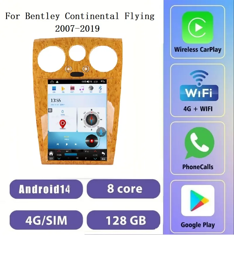 

8+256G 12.1" Screen Android 14 For Bentley Continental Flying 2007-2019 StereoCar Radio Player GPS Navigation DSP CARPLAY