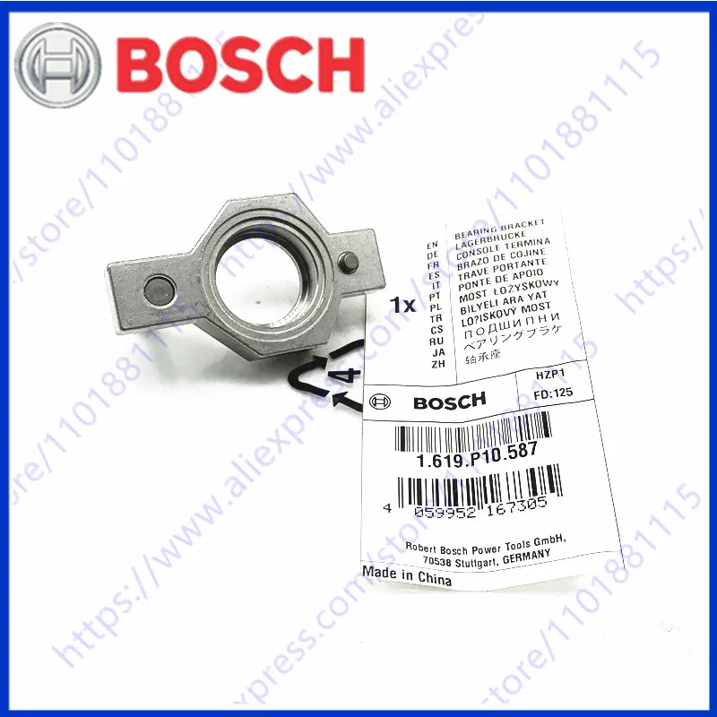 

Bearing Bracket 1619P10587 for BOSCH GST12V-70 GST12V-LI GST10,8V-LI JS120