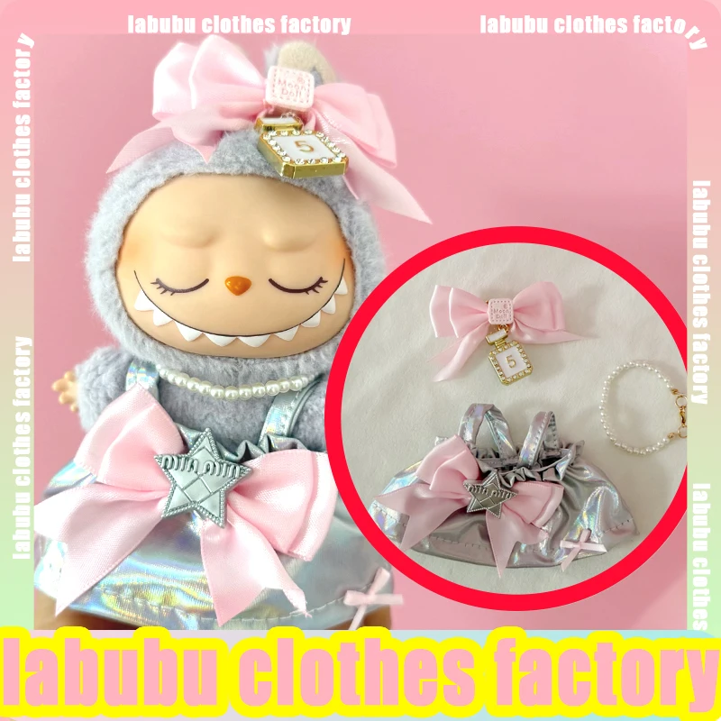 

nime Labubu Doll Clothes Laser powder bow dress Labubu V1 V2 Dolls Clothing Plush Doll Universal Labubu Clothing Accessories