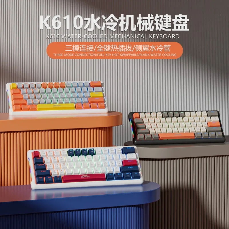 

Механическая клавиатура K610, 61 клавиша, USB Проводная клавиатура с горячей заменой, с голубыми осями, клавиши из АБС-пластика, Игровая клавиатура для ПК с Type-C и кабелем