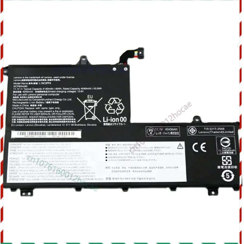 

Laptop Battery For L19M3PF1 SB10V25235 SB10V25236 ThinkBook 14-IML 15-IIL