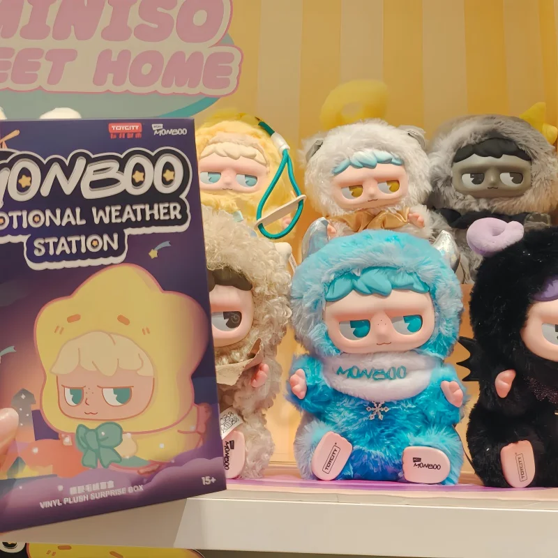 

Monboo эмоция метеостанция серии слепая коробка милый мультяшный компаньон кукла изысканная сумка кулон игрушка загадочная коробка подарок на Хэллоуин