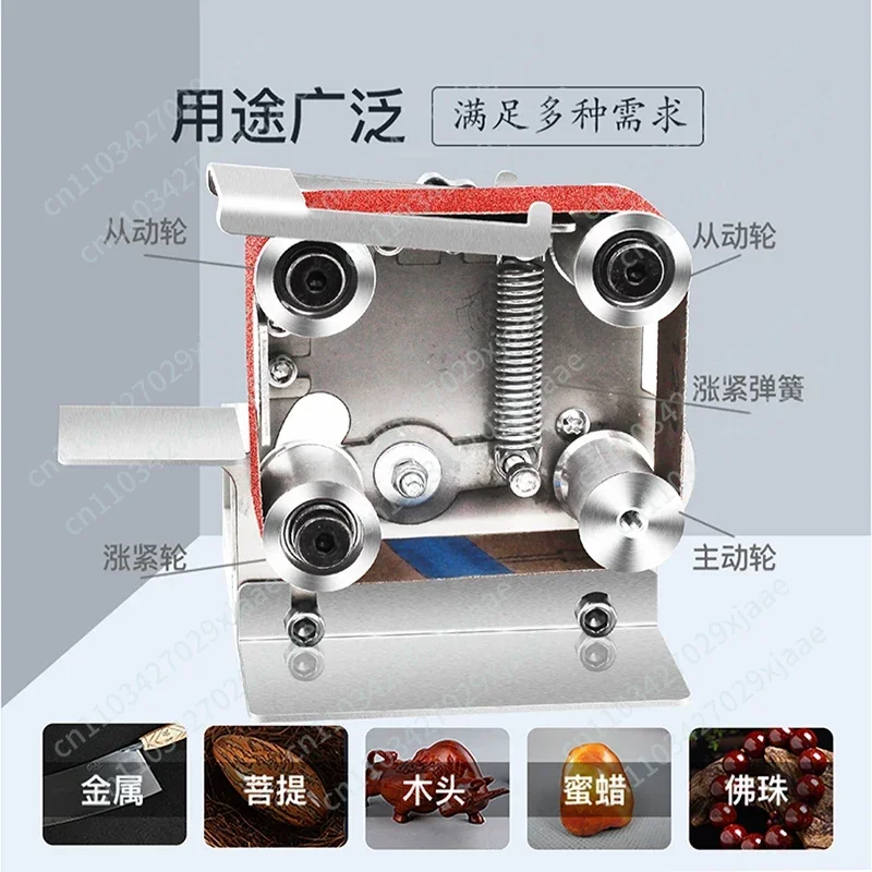 Mini Electric Sander Belt Grinder Multifunctional DIY Knife Sharpener, 775 110-240v 4-axis Variable Speed Handheld Power Tools