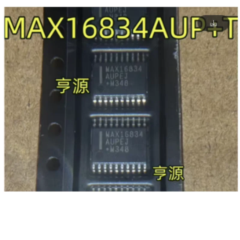 5PCS MAX16834AUP TSSOP‑20 High‑Power LED Driver Controller Automotive Grade PWM LED Lighting Driver IC Original New Electronic