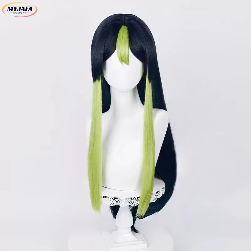 Parrucca Cosplay femminile Tighnari Sumeru parrucche da donna Tighnari parrucche da gioco per capelli sintetici resistenti al calore di alta qualità + WigCap