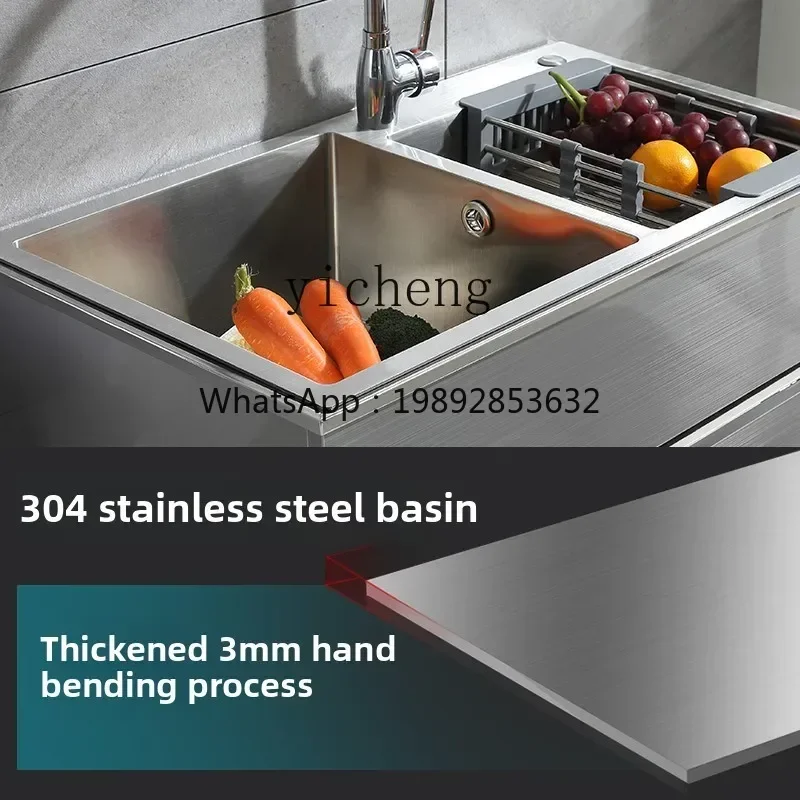 Stainless Steel Sink Cabinet Laundry Cabinet Vegetable Basin Balcony Bathroom Cabinet Double Sink Combination