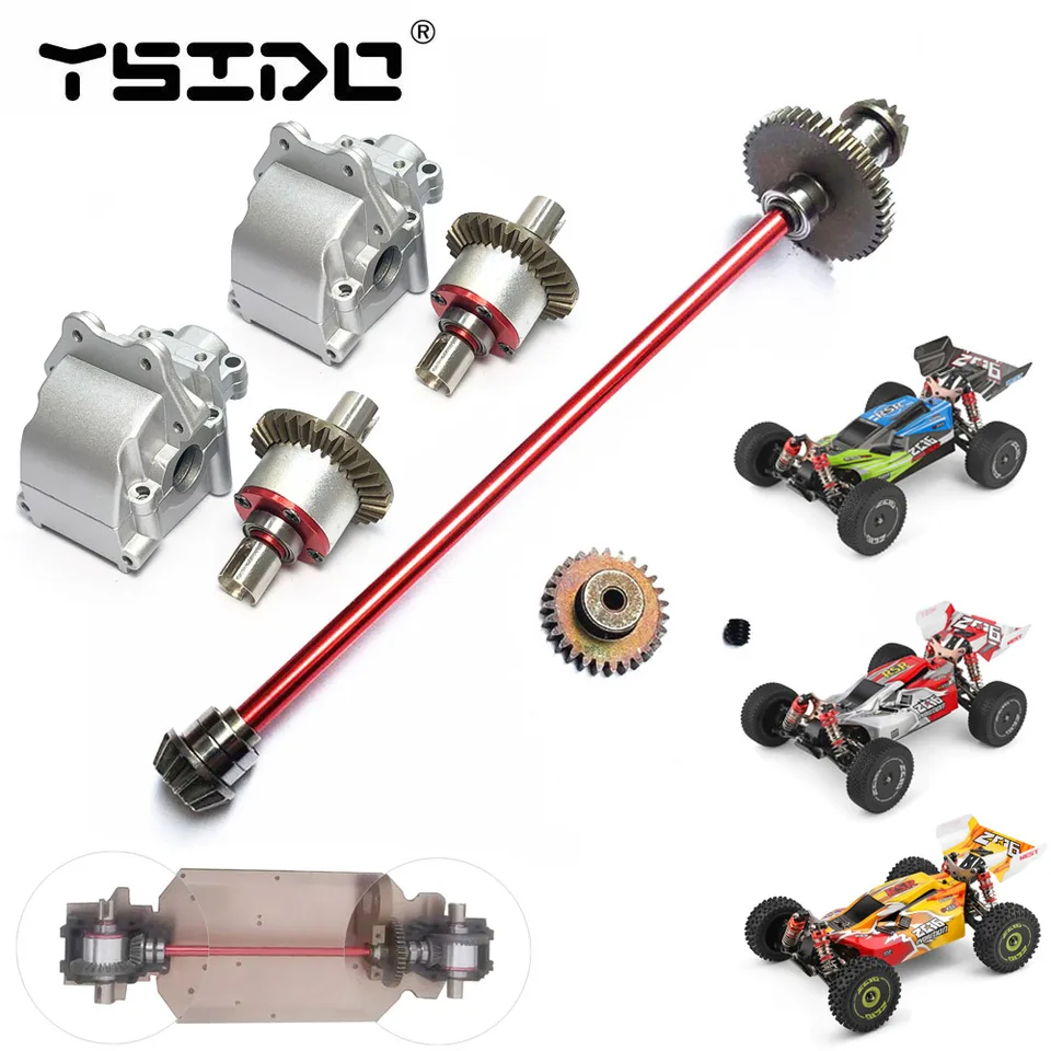 Upgrade Metal Drive Shaft for Wltoys 124016 124017 124018 124019