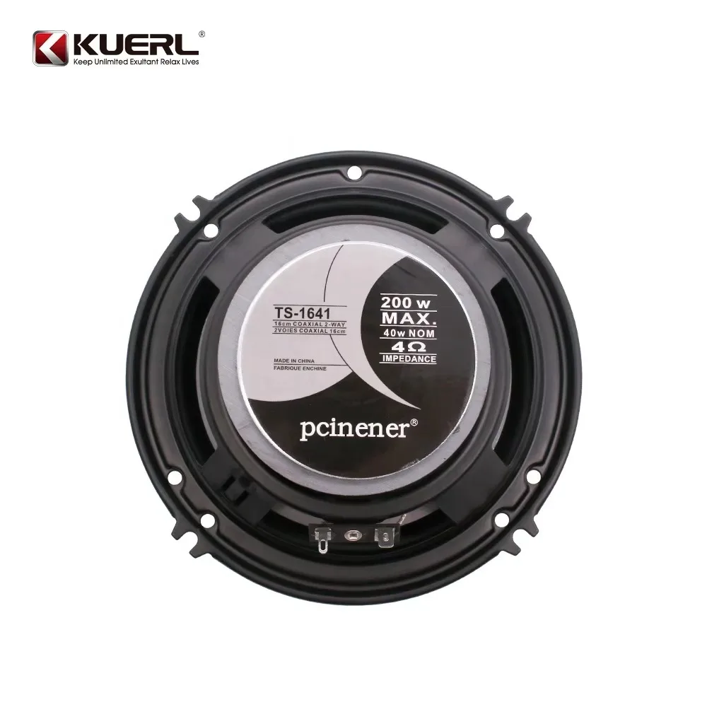 Two-way Car Audio Modification Rear Door Coaxial 6-inch Speaker Sound Is Clear and Powerful, with A Maximum Power of 120W