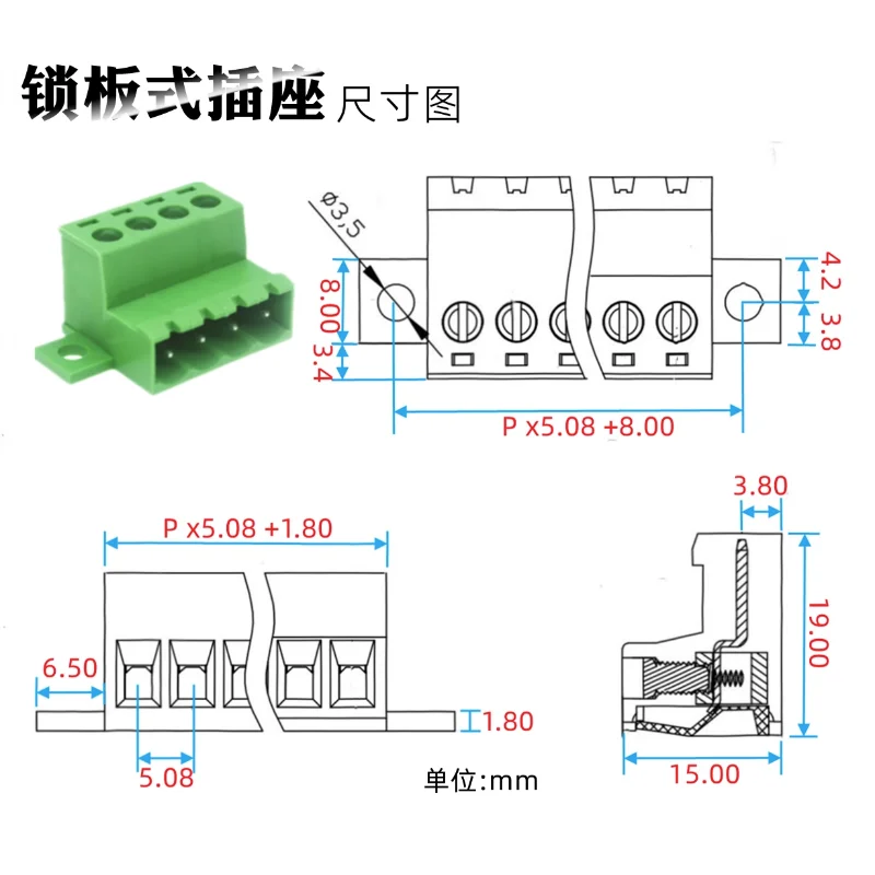 10 sets 2EDGKP lock-5.08mm soldeerloze butt vaste socket met 2EDGKD veerplug 2EDGRKC complete set