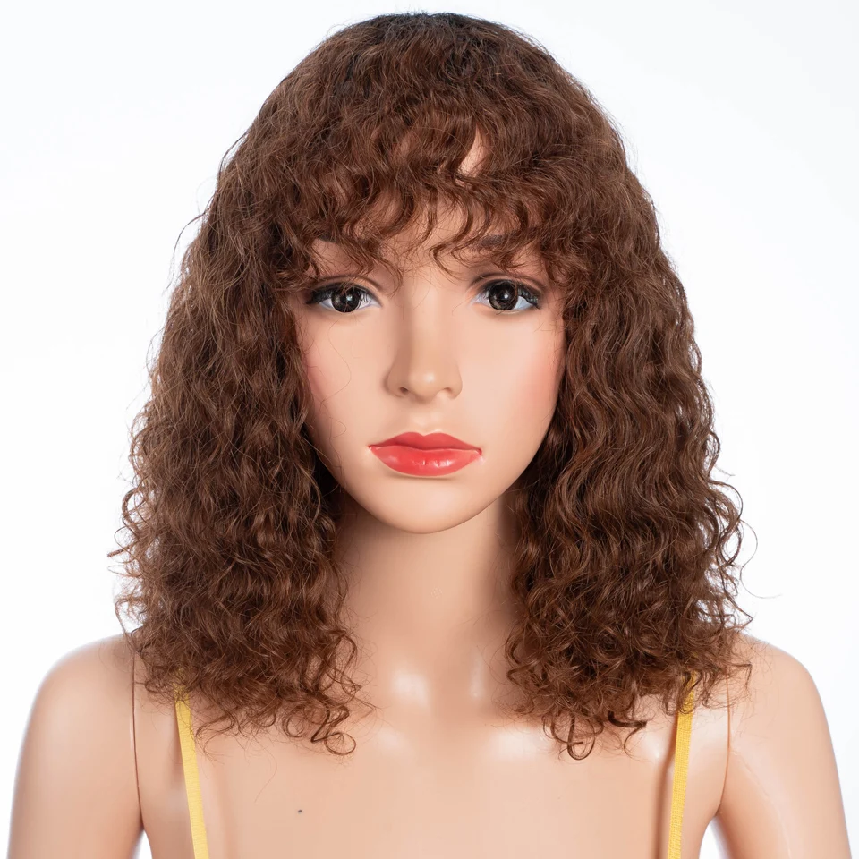 Lekker Ombre Brown Short Kinky Curly Bob Human Hair Wig For Women Brazilian Remy Hair Colored Full Machine 14