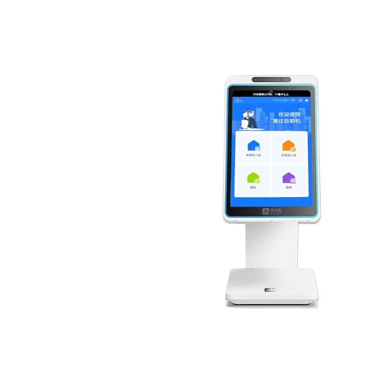 Hotel self-service all-in-one machine Hotel unmanned front desk Smart hotel system Room solution