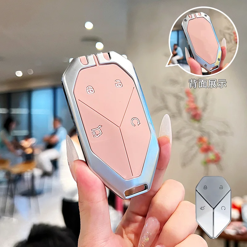 Premium BYD Fang Cheng Bao & Leopard Key Fob Case - Image 5