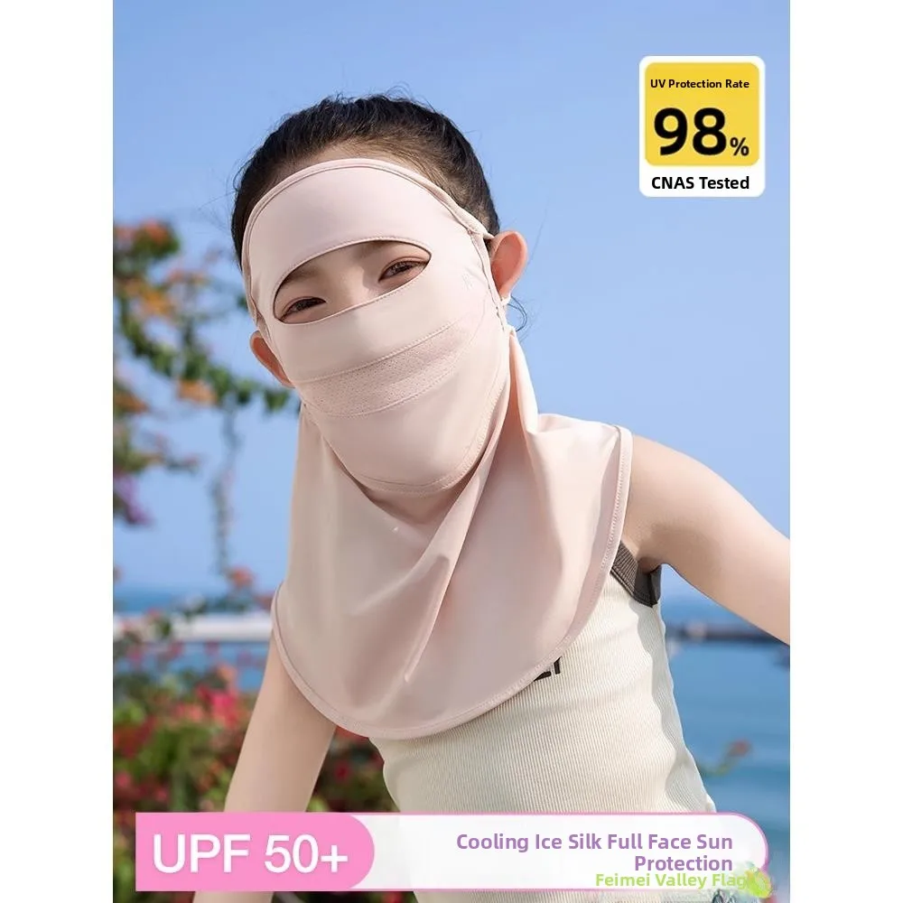 

Kids ex Full Face Ne Protection Ice Silk Mask Inteated Design UV Protection Swim Cap for Outdoor Sports And Activities