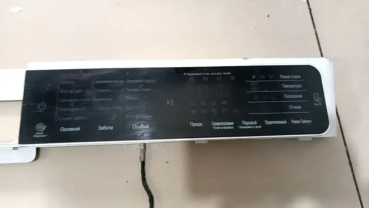 

good for LG washing machine Display board part