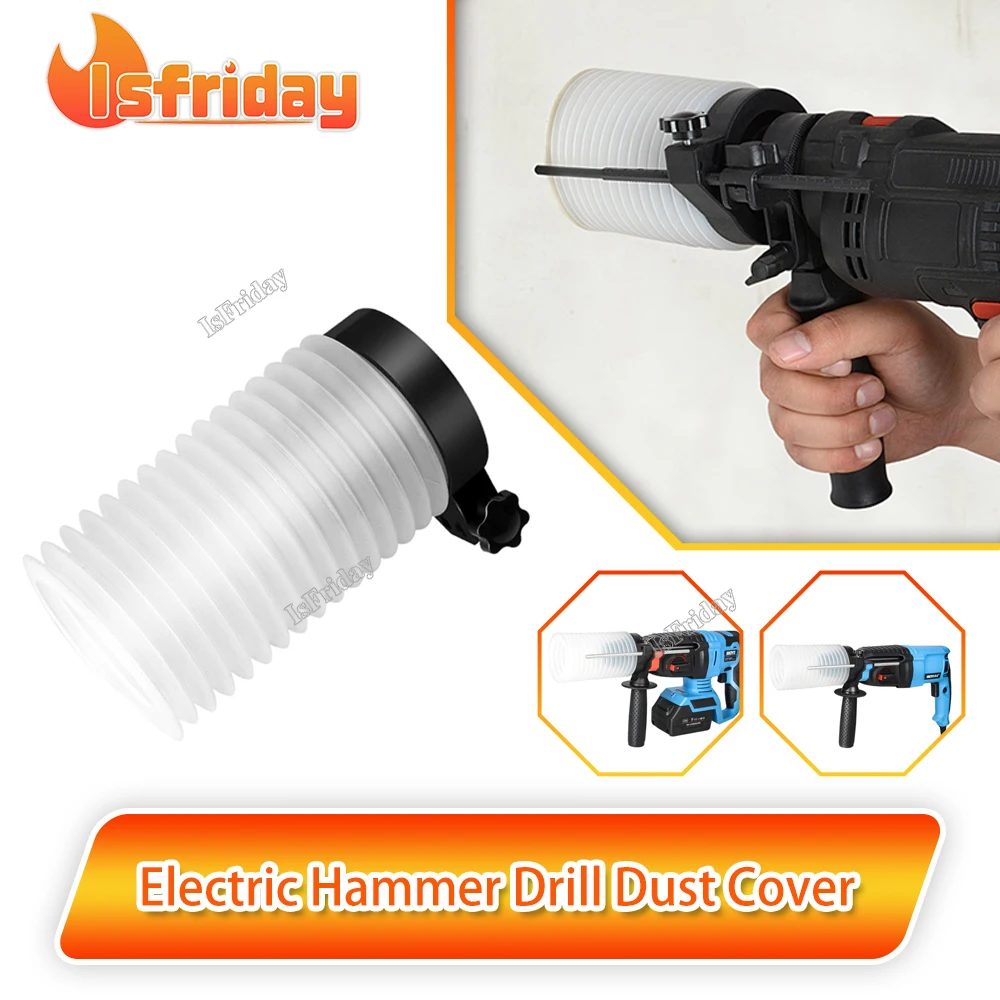 

Impact Hammer Drill Dust Collector Electric Drill Dust Cover Dustproof collecting ash bowl dust Power Tool Accessories