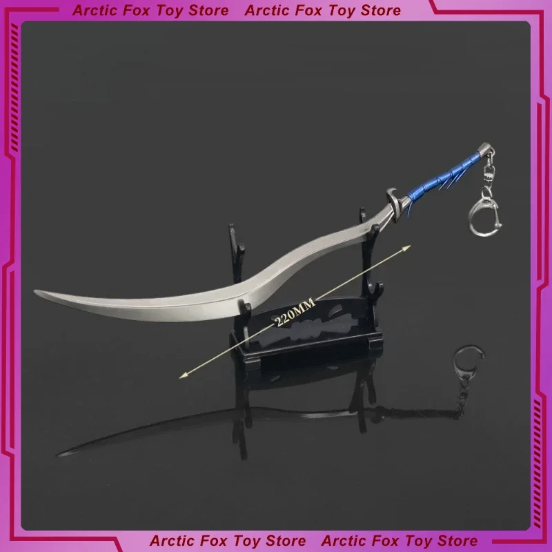 22 センチメートル新ブラッドハウンドの牙ゲーム周辺金属モデル小道具と武器デスクトップ装飾装飾品誕生日フェスティバルギフトおもちゃ