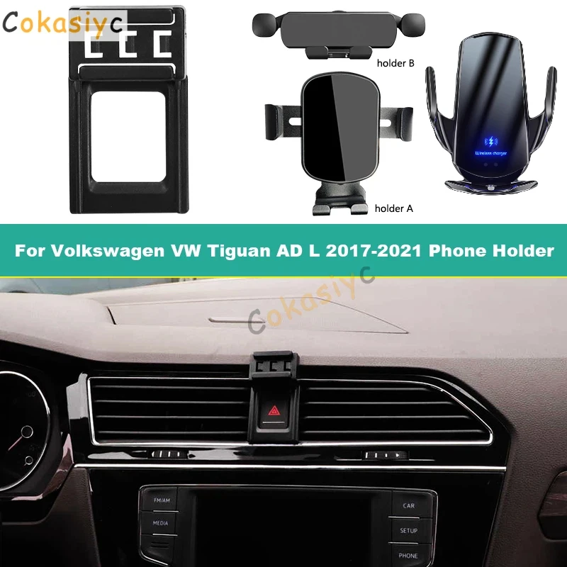 For Volkswagen Gravity Phone Holder VW Tiguan AD L 2017-2021 Special Fixed Bracket Base 15W Wireless Charging Smartphone Holder