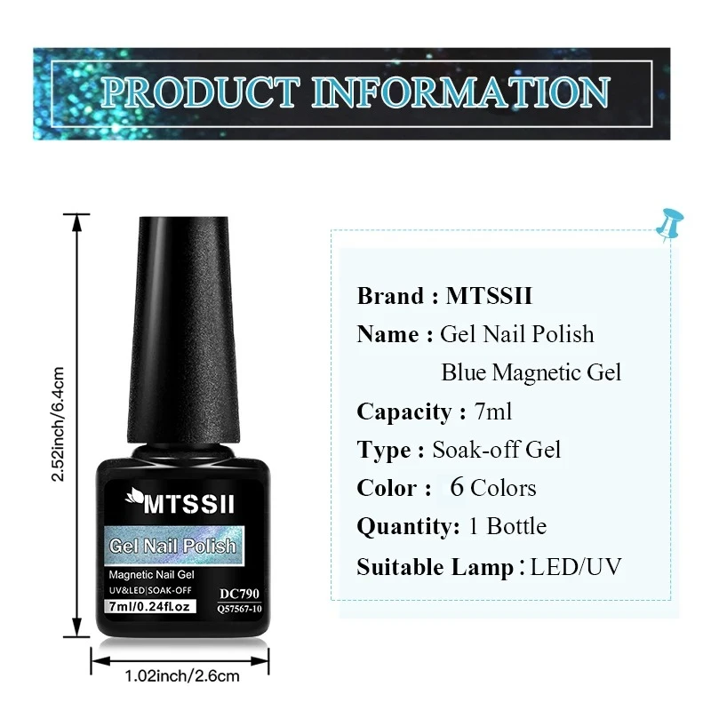 7ml オーロラキャット マグネットジェルネイルポリッシュ グリッター効果 セミパーマネント UV/LEDジェルネイルアート マニキュア DIYネイル用品