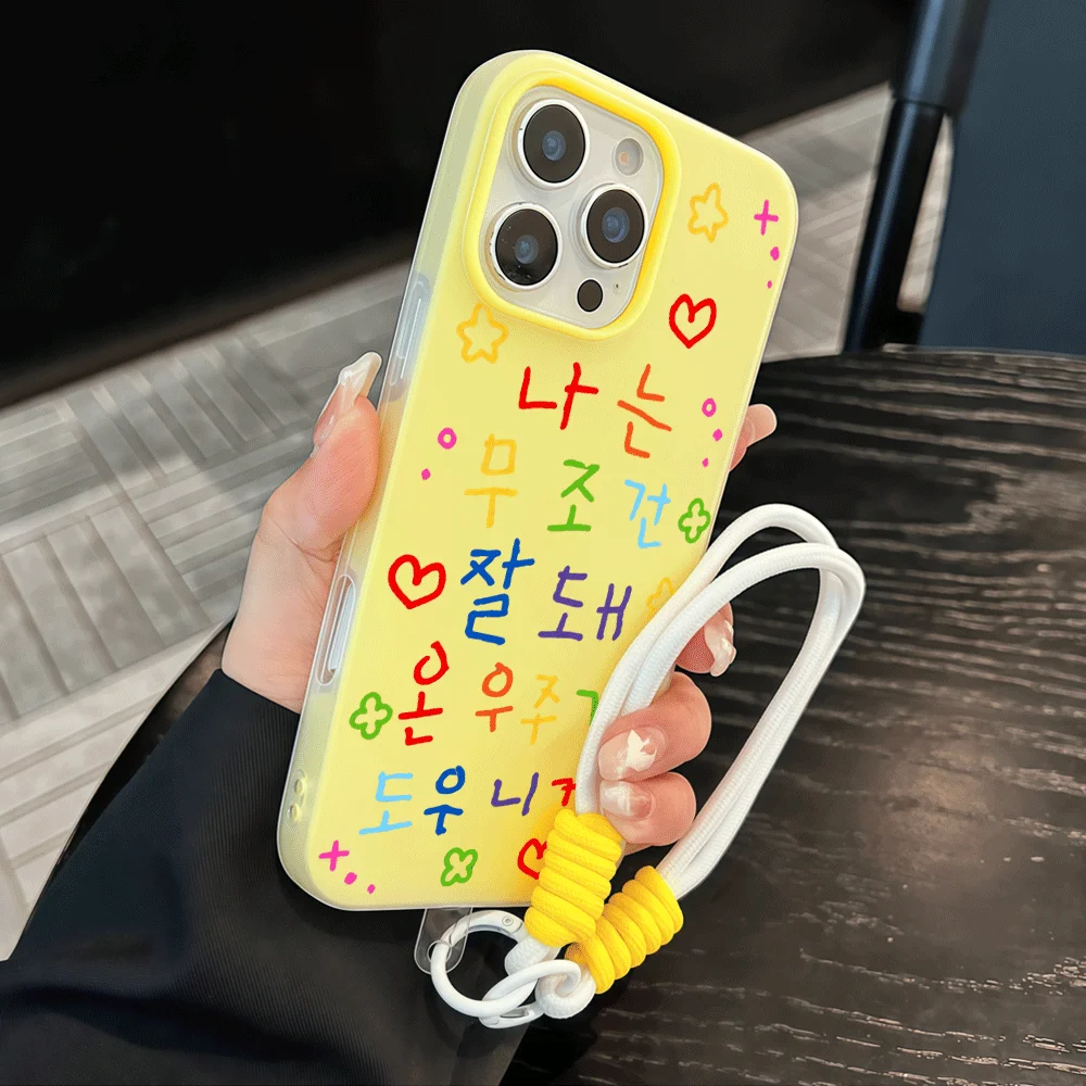 Multicolor Korean Text Heart Phone Case For Samsung Galaxy S26 S23 S25 S24 S22 Ultra Plus A55 A54 A35 Bumper With Lanyard Cover view 6