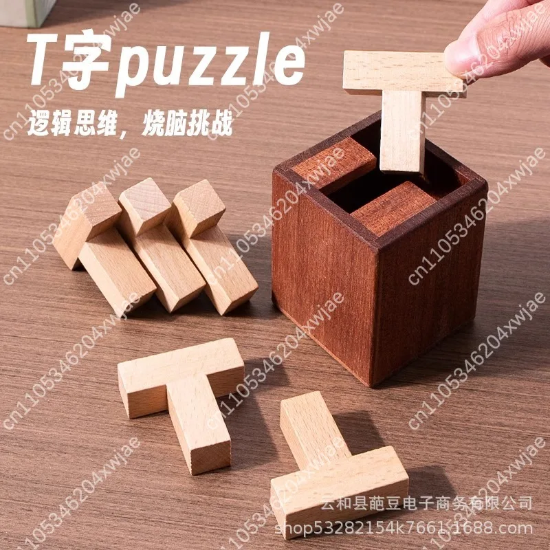 Adult Student Luban Lock Puzzle 10 Grade Difficult Brain Unlocking Toy Educational Stress Relief Game