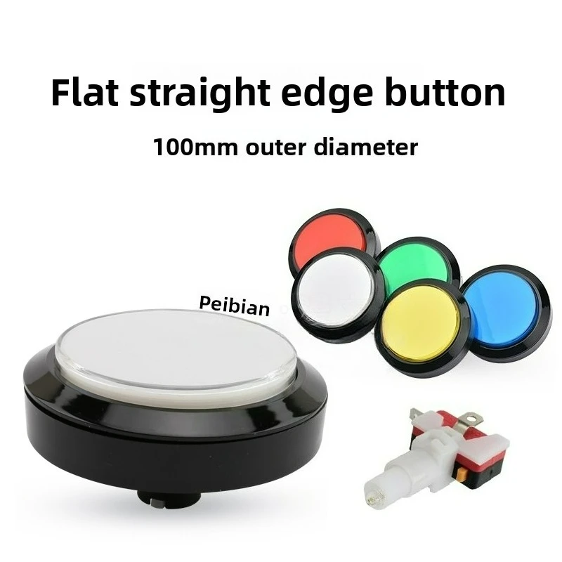 100mm Illuminated Flat Push Button for Video Arcade Game Music Gaming Machine Auto Reset Answer Buzzer Switch Button