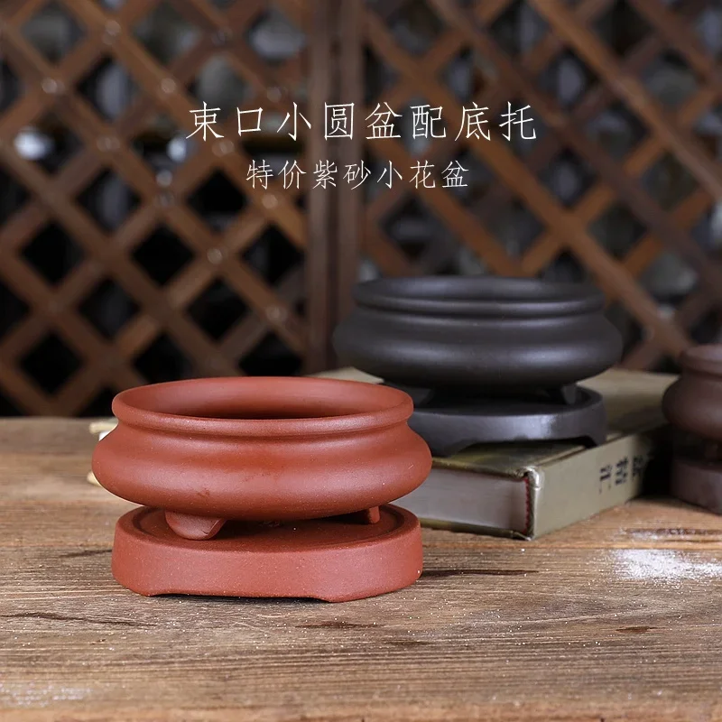 yesPurple Sand Ceramic Circle Bonsai Pot,Small Vase,With Base,Nature Color,Tradition Chinese Shape,Garden Home Table Decoration