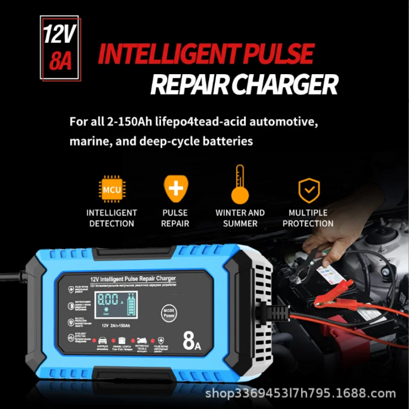 Car battery charger 12v 8A volt motorcycle charging fully intelligent automatic repair battery charger