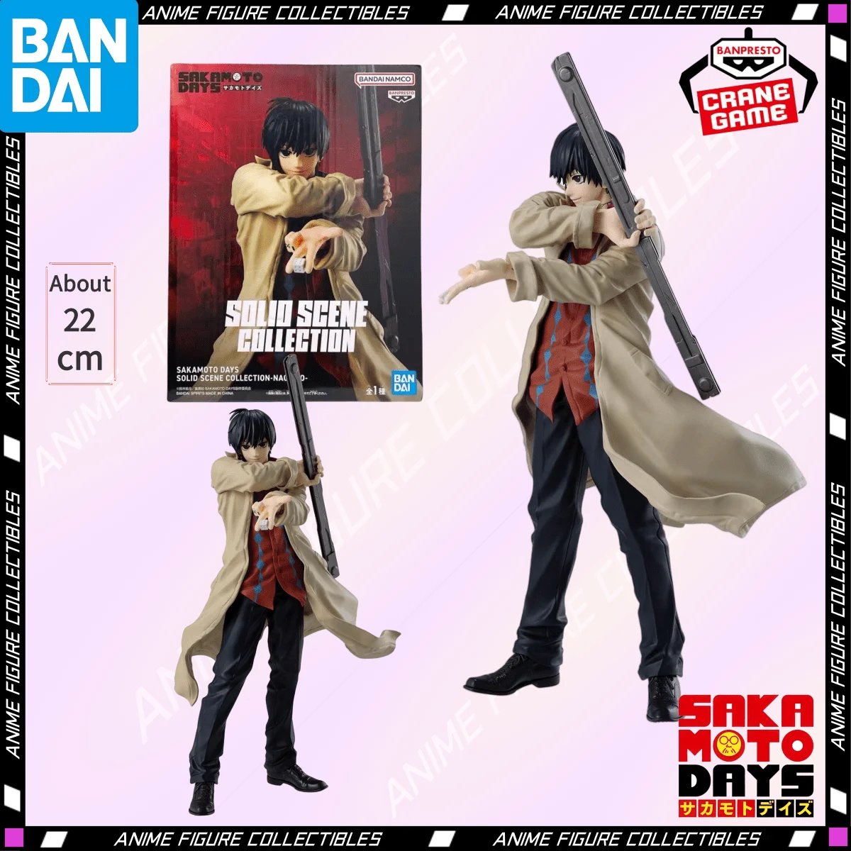 

Original BANDAI BANPRESTO SOLID SCENE COLLECTION Yoichi Nagumo Figure SAKAMOTO DAYS Anime Action Figures PVC Collectible Gifts