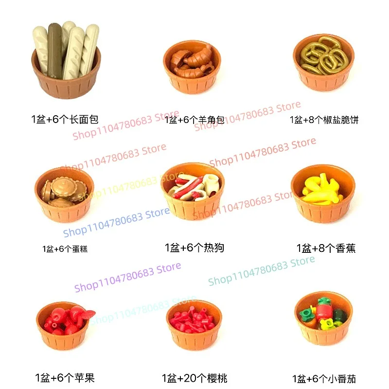 مكعبات بناء MOC متوافقة مع ملحقات الدمى الصغيرة والأواني الخشبية والأواني المستديرة وألعاب الخضروات والتجميع والربط.