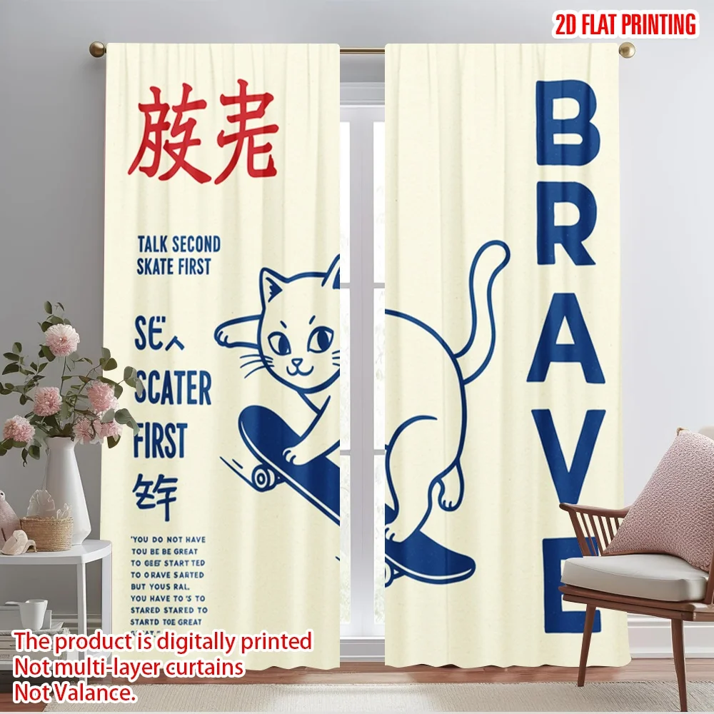 

2pcs 2D flat printing Drapes Cute Cat Skateboard 100% Polyester Without Electricity Holiday Decorations for Photo Booth Props