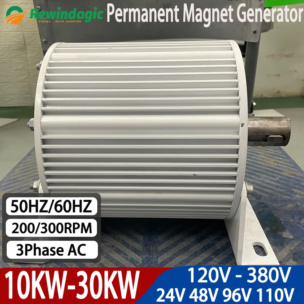 

Coreless Direct Shaft 10KW 20KW 30KW 220V 240V 380V 3 Phase AC Electric Permanent Magnet Turbine Generator For Wind Turbine