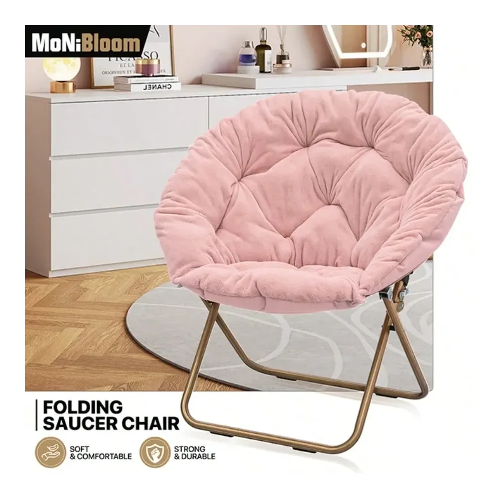 

Folding Faux Fur Saucer Chair For Bedroom Living Room Dorm Foldable Metal Frame Oversized Large Comfy Furry Padded Soft Lounge