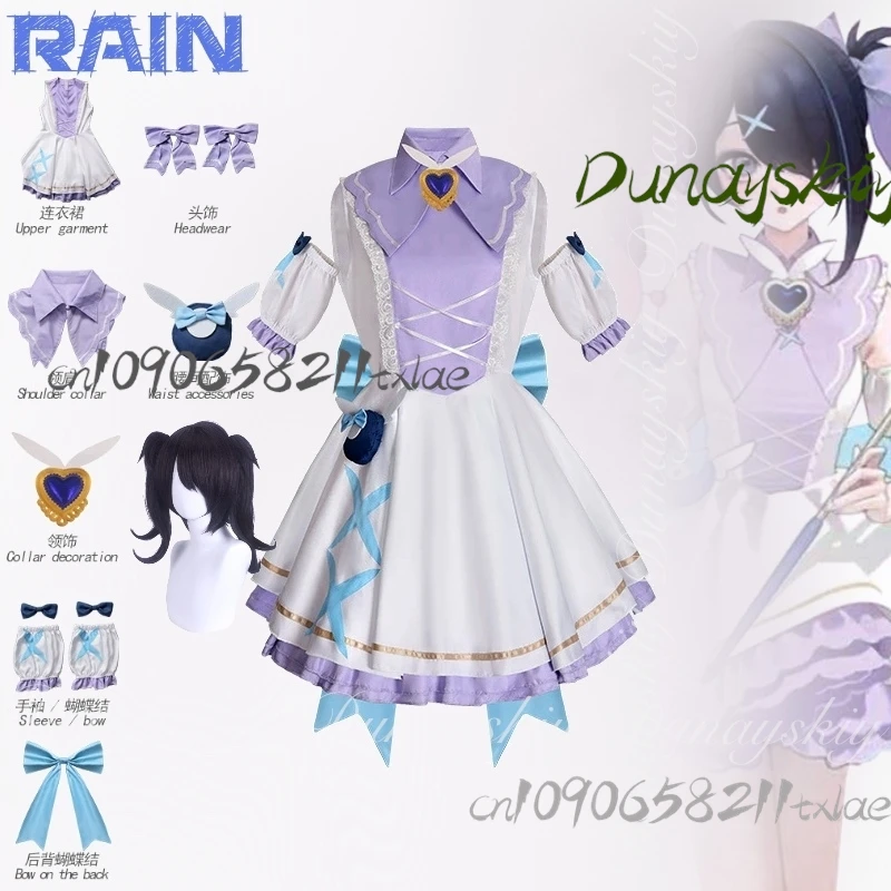 

NEEDY GIRL Cos DOSE Game Rain Ame Косплей Платье на день рождения белого и фиолетового цвета с черным париком Косплей Костюм