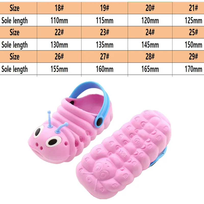 Children Garden Shoes Cute Cartoon Caterpillar Beach Sandals Babies Summer Slippers High Quality Kids Slippers Flip Shoes 2021