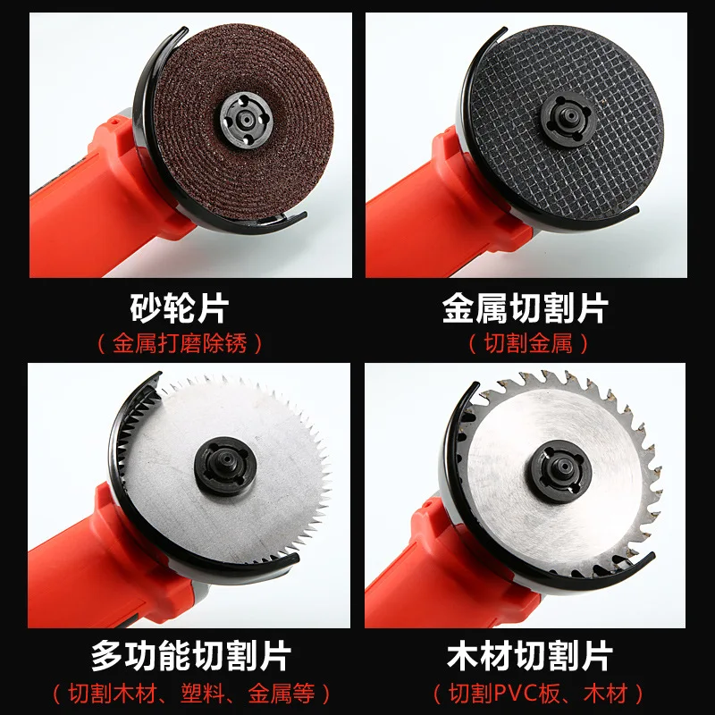 High Power Industrial Angle Grinder Cutting Machine Hand Polishing Waxing Grinding Household Electric Tools Power Polisher