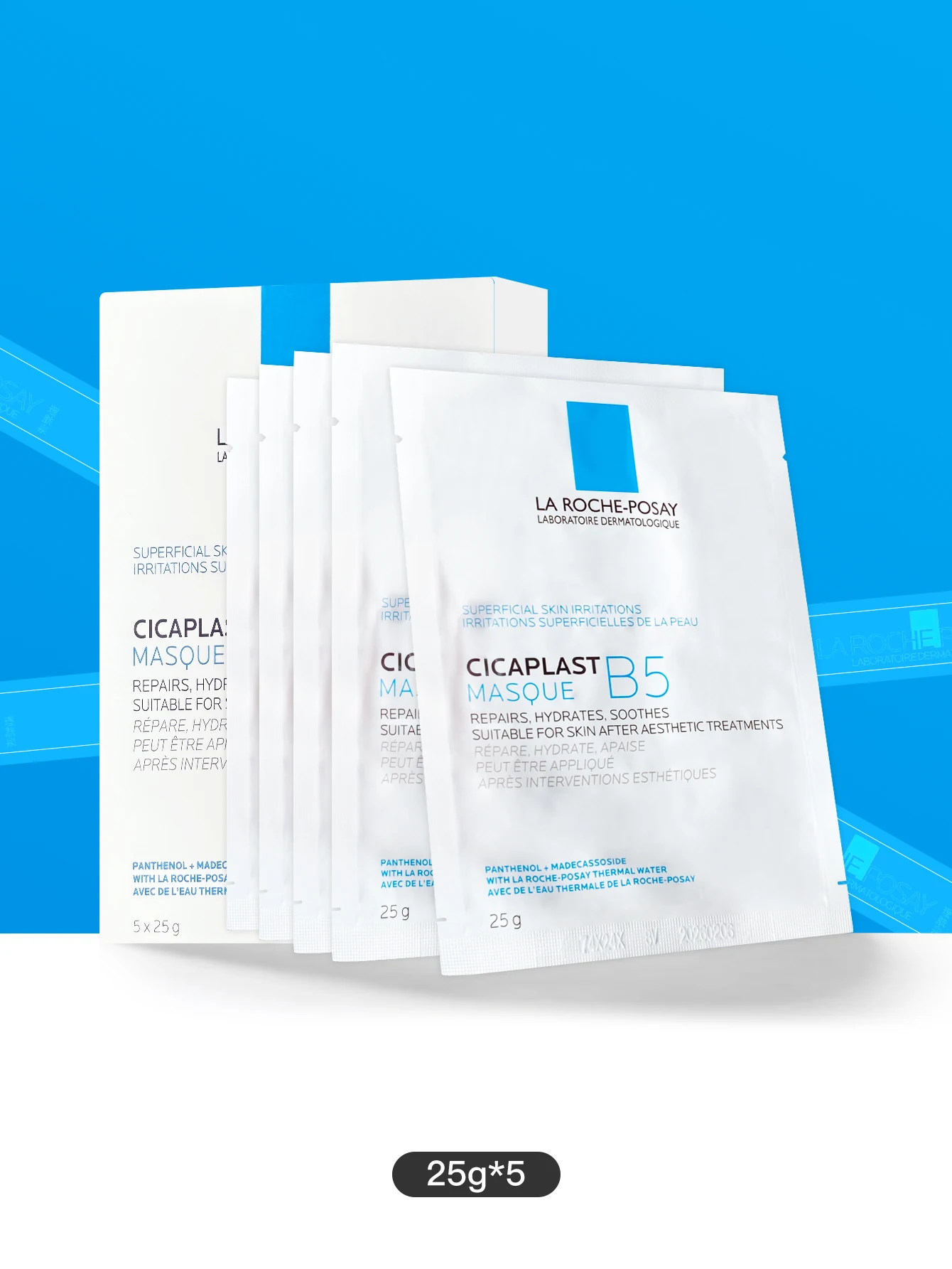

LA ROCHE-POSAY B5 MASQUE 25g*5pcs/Box