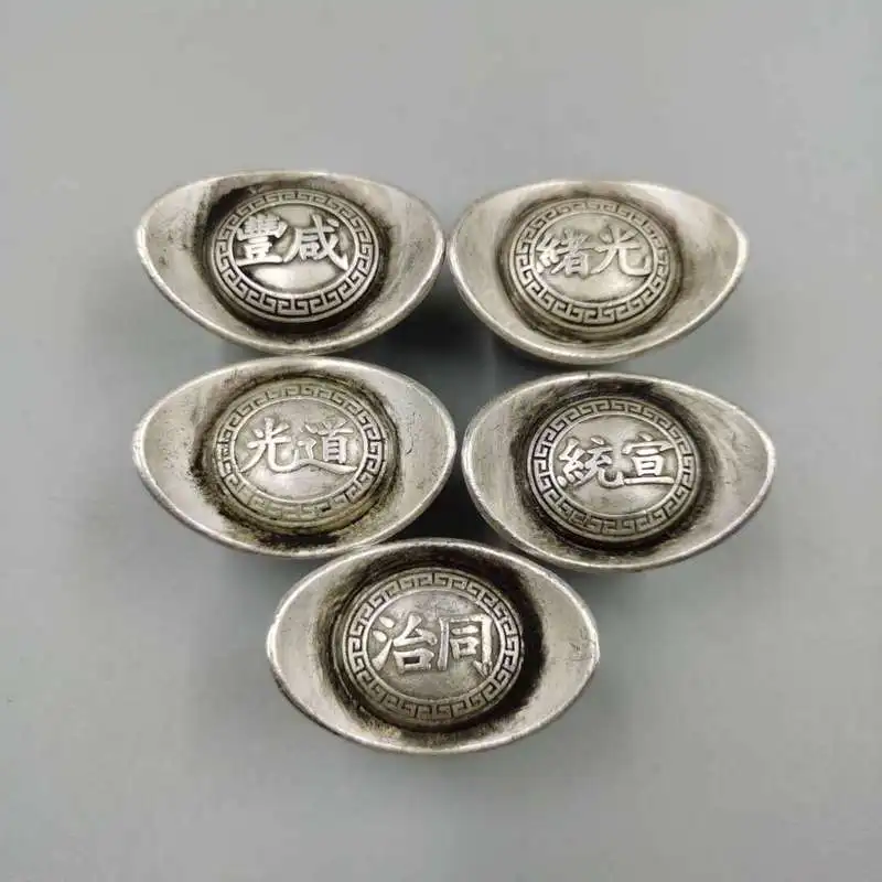 imitacion-serie-de-los-cinco-emperadores-de-la-dinastia-qing-lingotes-de-plata-antiguos