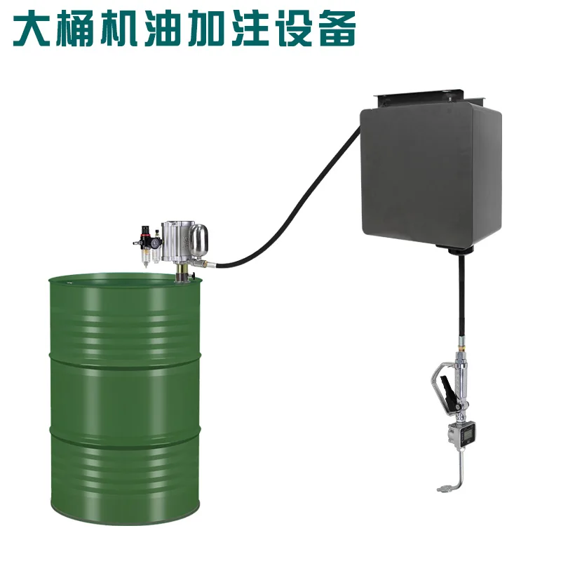 

Pneumatic Suction Pump Filling Gun Large Barrel Gun Quantitative208L Barrel Gear