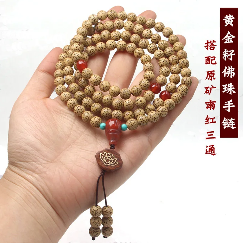 High-Density Hainan Golden Moon Bodhi Seed Buddhist Prayer Bracelet, 108 , Round Beads