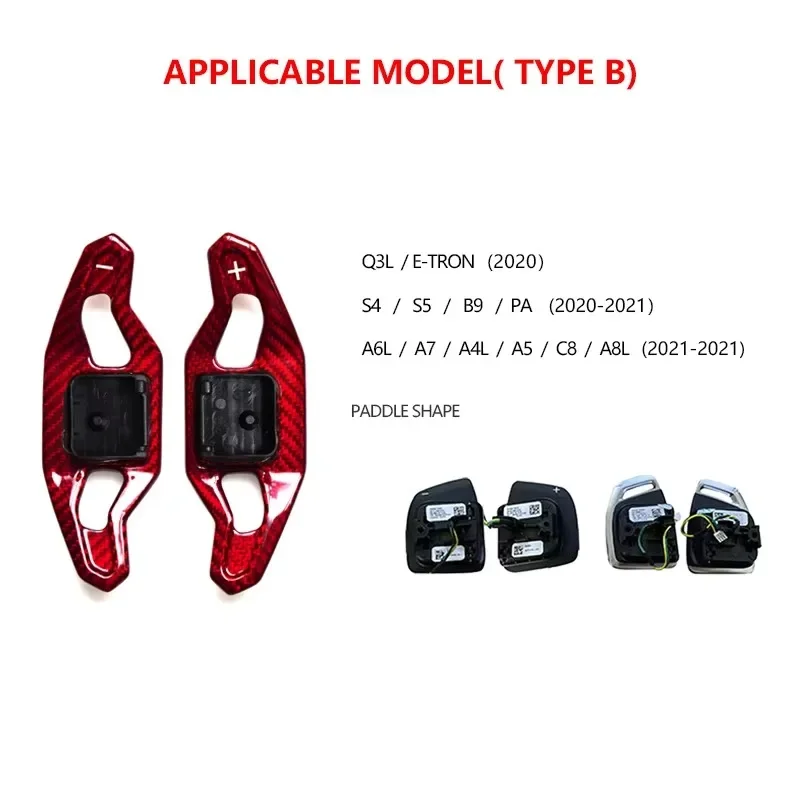 Pás secas do deslocamento da fibra do carbono, volante de TTRS, A3, A5, S5, RS5, SQ5, B9, C7, C8