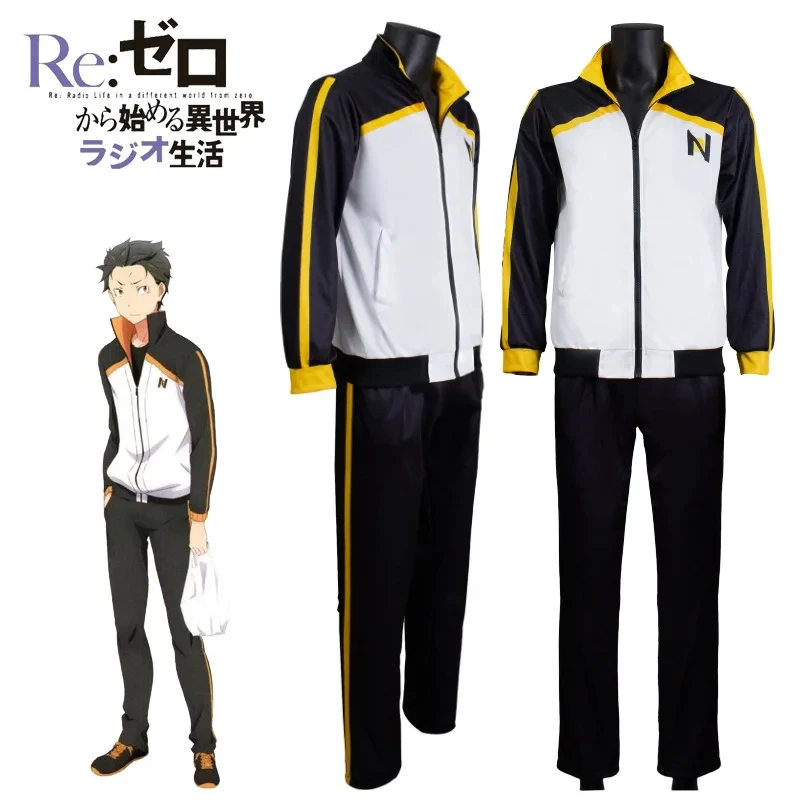 Cosplay Anime para adultos e crianças, uniforme, roupas esportivas, festa de Halloween, Re:Zero, Kara Hajimeru, Isekai Seikatsu, Subaru Natsuki