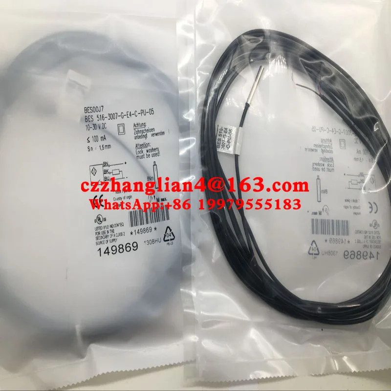 Brand New Original proximity sensor BES00JH BES 516-3007-G-E4-C-S49-00,2 Spot supply