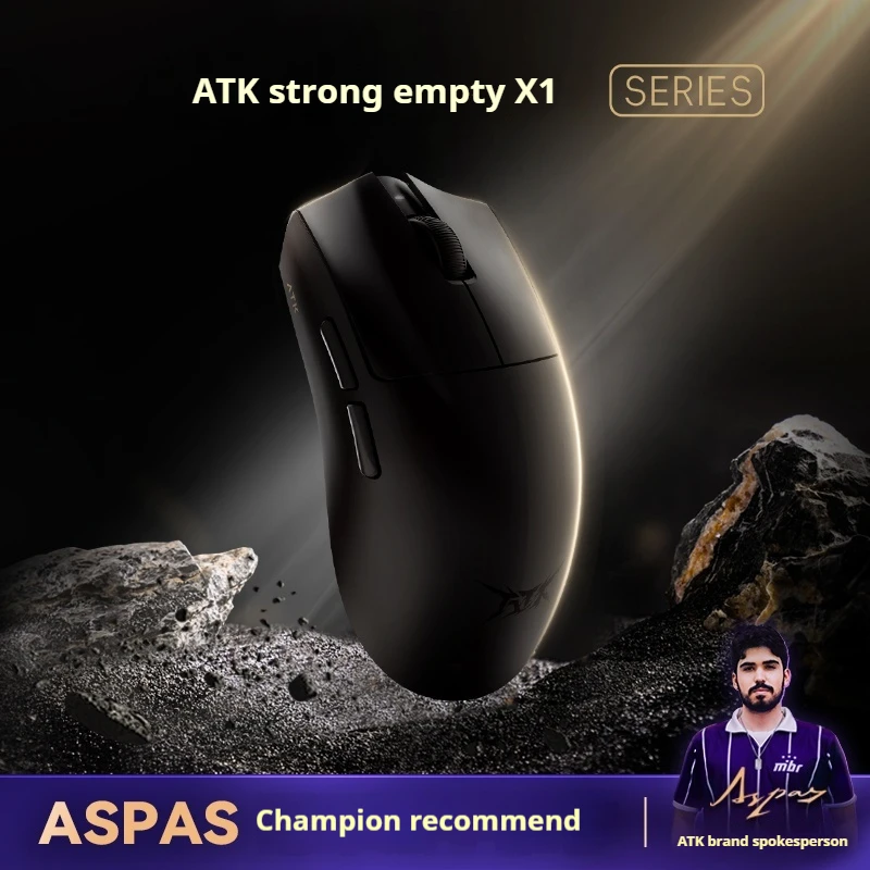 ATK Blazing Sky X1 Mouse Gamer Wireless 3Mode 8K Low Latency Lightweight FPS Liekong E-sports Gaming Mouse Custom Pc Accessories