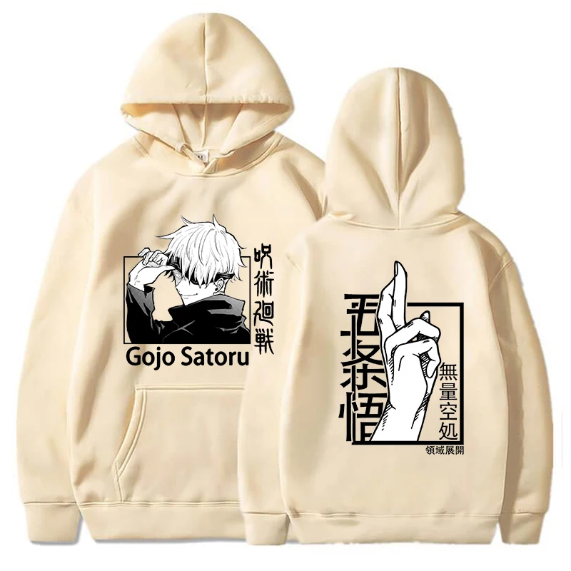 New Fashion Hoodies Funny Satoru Gojo Printing Hoodie Harajuku Sweatshirts Women Men Anime Long Sleeve Clothes